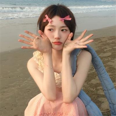 两性之争